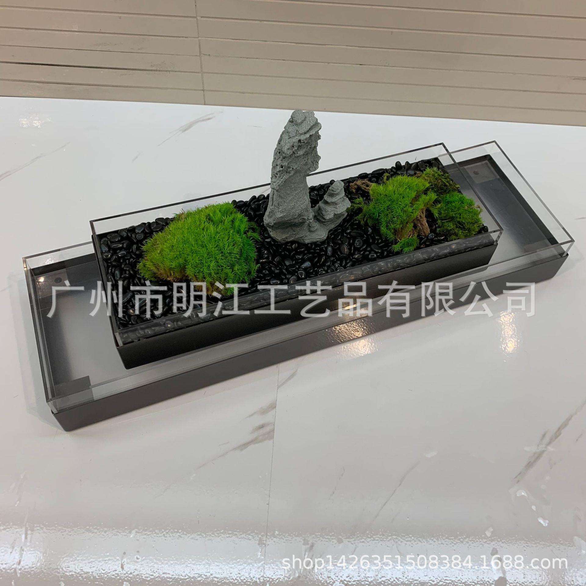轻奢简约微景观造景永生苔藓盆景摆件酒店装饰亚克力金属花盆阳台