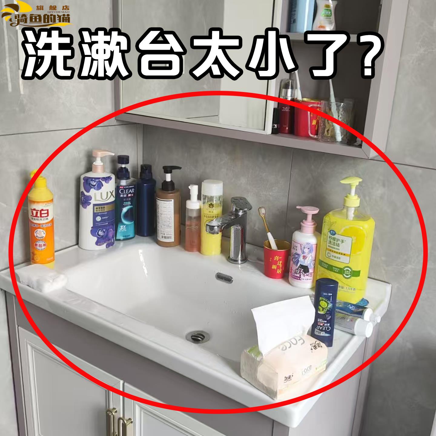 化妆室吸盘置物架免打孔壁挂式收纳沐浴露洗发水收纳层架水槽沥水