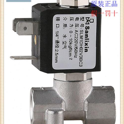 ㊣三力信SLM1DH02不锈钢DH13微型电磁阀 N3/E3/V3B01/BC2/B02/BC3