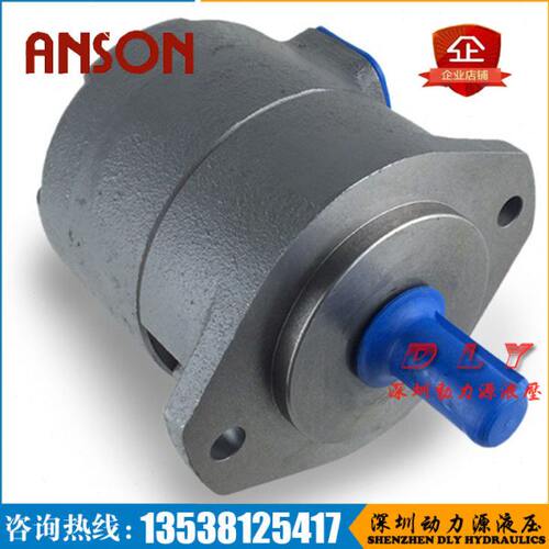 ANSON安颂油泵F11/F3-IVP3-38AM/42AM-F/L-R/L-1A/1B/1C/1D-10/11