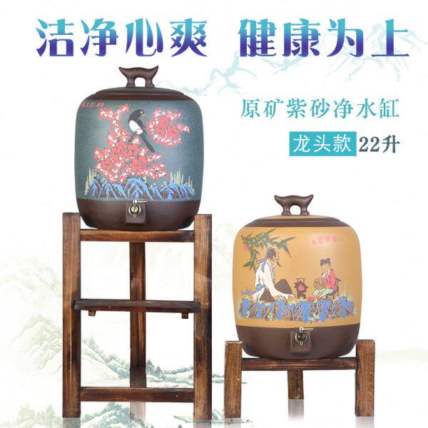 紫砂水缸自助茶水凉开水粗陶储水罐茶具餐厅大号小号家用龙头抽水