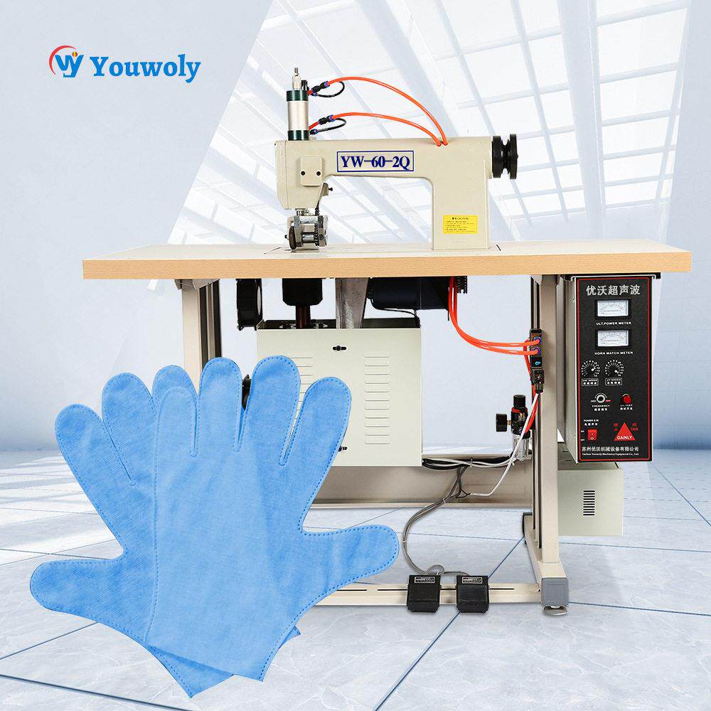 超声波防静电布料手套机 一次性清洁手套机 超声波复合压花机