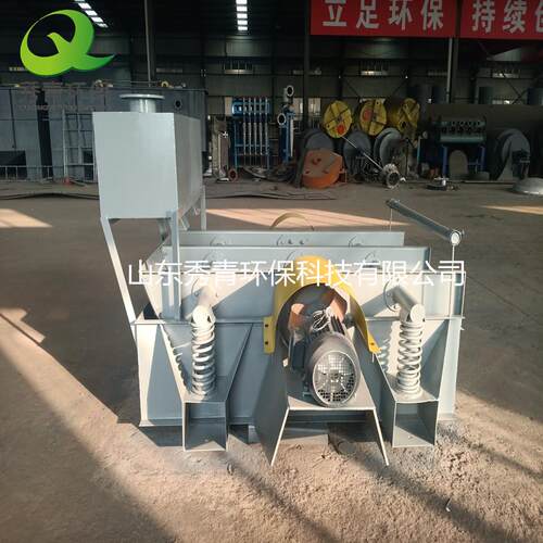 ZSK型频振框筛 跳筛 制浆机 纸浆磨浆机生产厂家 筛选设备