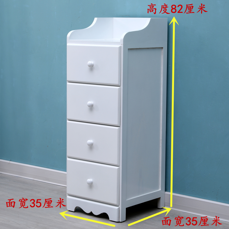 实木夹角缝收纳柜抽屉式窄缝间隙置物F架小床头柜35面宽床边收纳