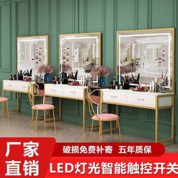 影楼化妆台带灯镜子彩妆培训学校婚纱店铺工作室专业化妆师梳妆台