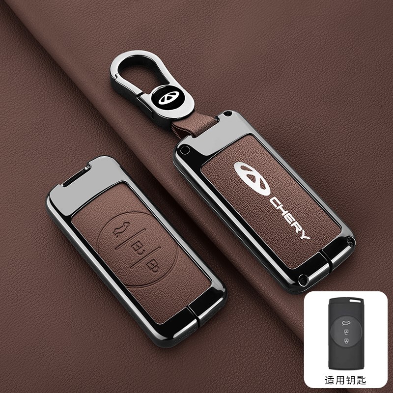适用奇瑞瑞d虎7钥匙套5x高档壳3x星途TX揽月 凌云追风车锁匙包扣