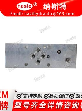 AN303510 液压模版