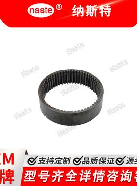 100561A1 环形齿轮