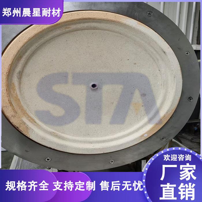 STA-02C型X荧光光谱分析全自动熔样机炉膛