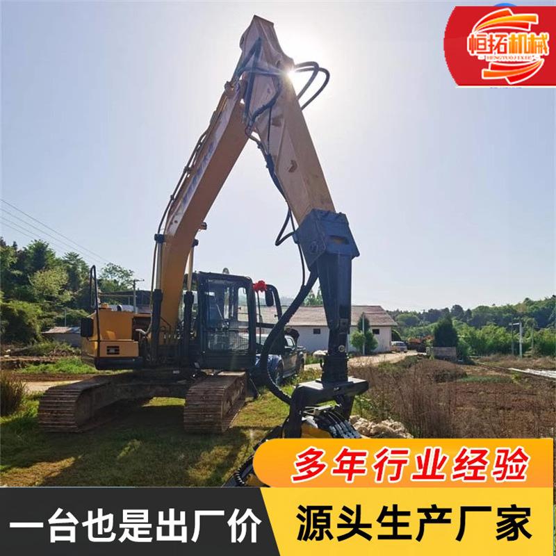 抱锯夹液压锯 园林砍伐去枝断头带锯夹木器 挖掘机抱夹锯