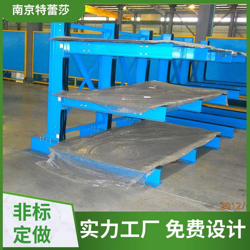 重型仓储货架不锈钢管材铝材货架双面悬臂五金架子 悬臂式货架