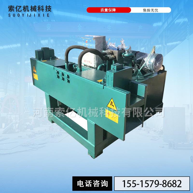 工地废旧螺纹钢筋切断机 液压双口钢筋剪断机 自动剪切钢筋颗粒机