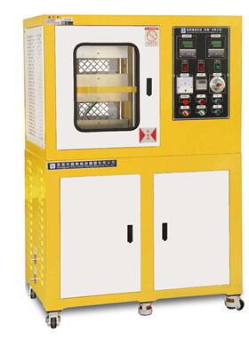 供应XH-406BEW-30T-300橡胶平板硫化机小型电动平板硫化机