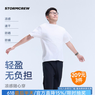 影视飓风