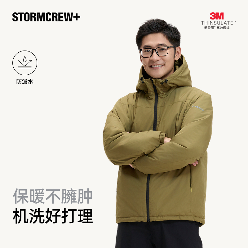 影视飓风3M新雪丽棉服