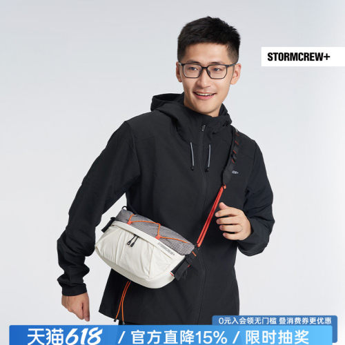 影视飓风斜挎包单肩包2.5L
