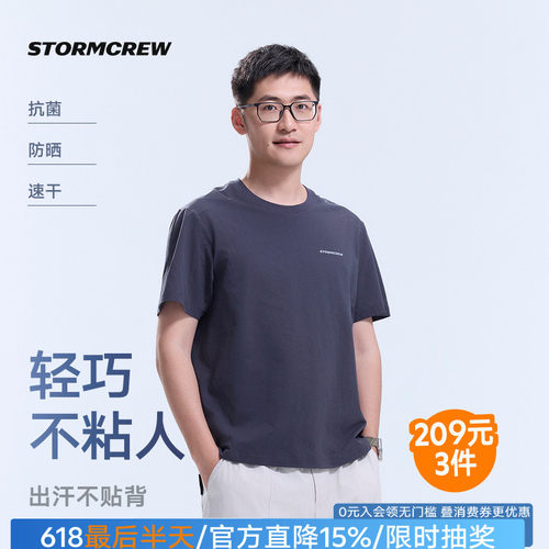 影视飓风不粘人