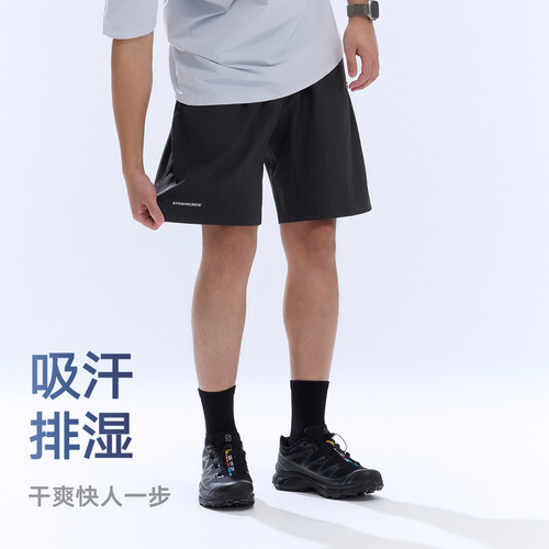 影视飓风速干运动短裤夏款户外