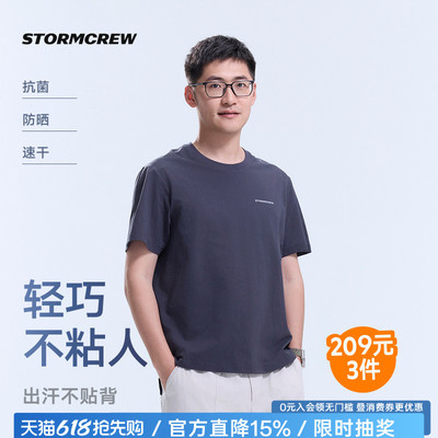 影视飓风不粘人