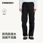 防风保暖防泼水冬季 影视飓风加绒软壳长裤 STORMCREW 户外休闲男女