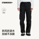 防风保暖防泼水冬季 影视飓风加绒软壳长裤 STORMCREW 户外休闲男女