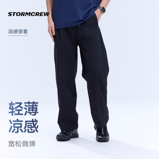 26新款 男女 STORMCREW透气休闲运动宽松夏季 影视飓风轻薄凉感长裤