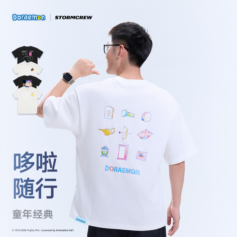 [哆啦A梦] 影视飓风T恤官方授权STORMCREW纯棉短袖26新款夏季男女