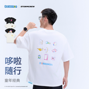 [哆啦A梦] 影视飓风T恤官方授权STORMCREW纯棉短袖26新款夏季男女