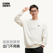 STORMCREW重磅宽松休闲居家保暖秋冬男女款 影视飓风卫衣卫裤 套装