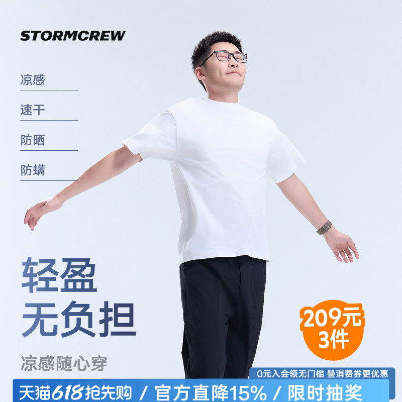影视飓风