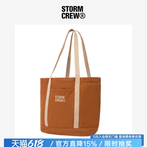影视飓风STORMCREW日常拎包