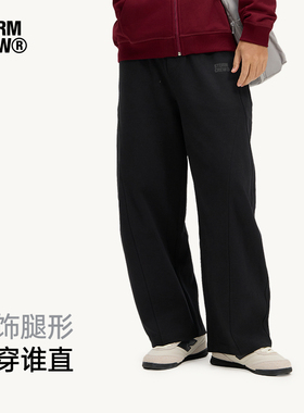 影视飓风拼片小弯刀长裤 STORMCREW阔版修饰腿型不易粘毛25秋冬男