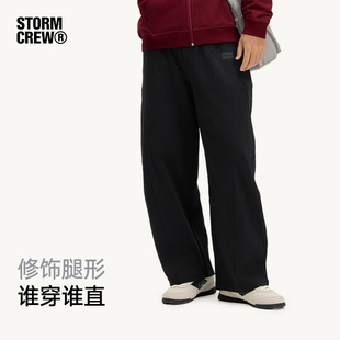 影视飓风拼片小弯刀长裤 修饰腿型不易粘毛25秋冬男 STORMCREW阔版