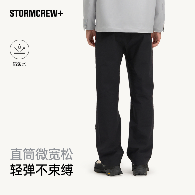 影视飓风轻弹工装长裤