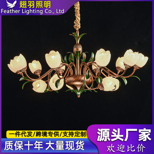 客厅灯美式复古轻奢主卧大气