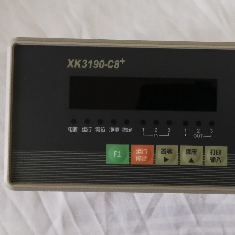 XK3190-C8称重显示器LOW价格