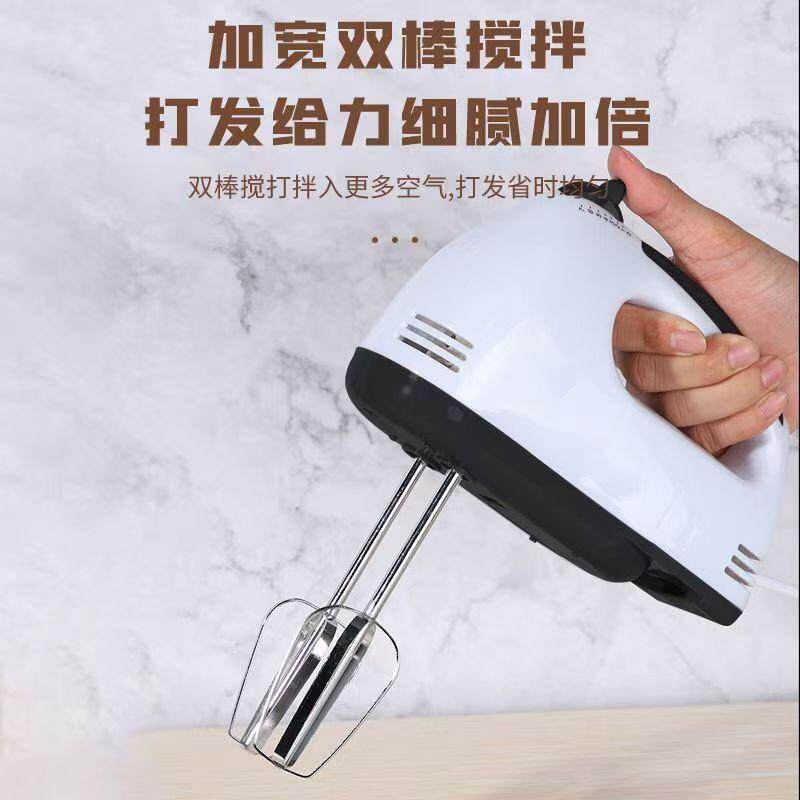 打蛋器新款全自动电动家用迷你手动打蛋器烘焙小型打发奶油打蛋机