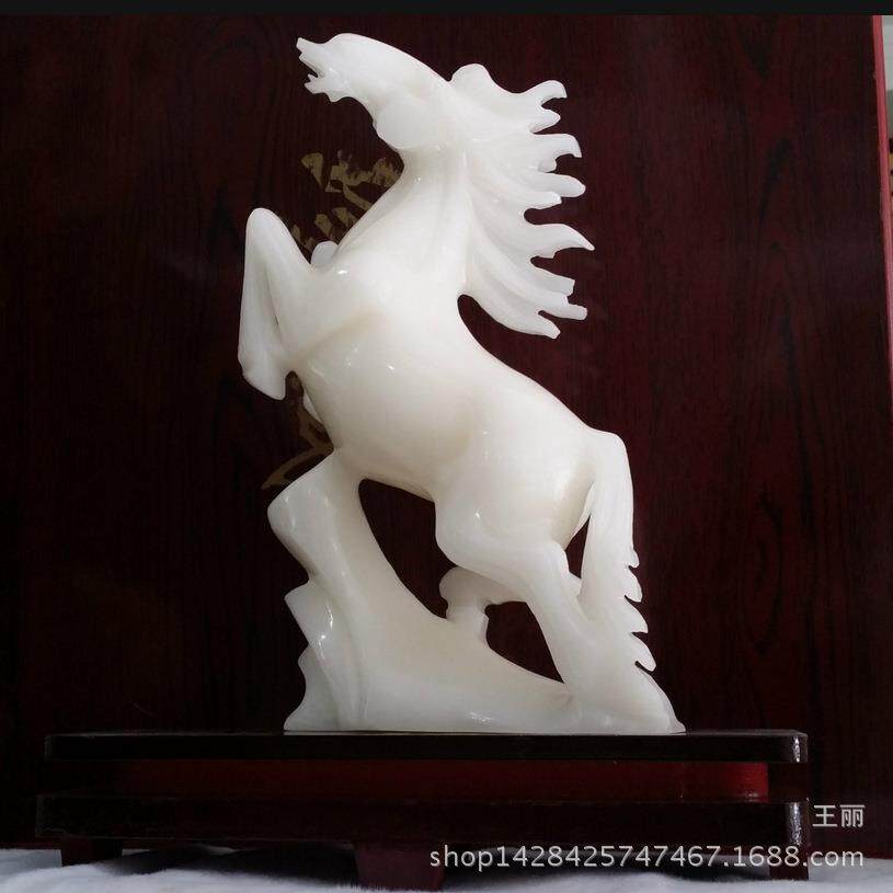 阿富汗白玉马昆仑白玉马上到任汉白玉十二生肖马到成功玉摆件
