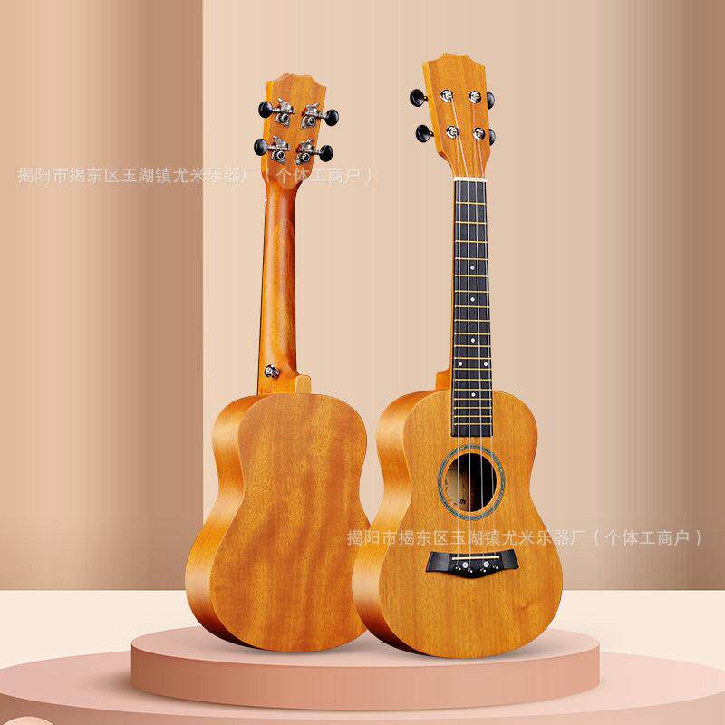 尤克里里23寸桃花芯木四弦小吉他Ukulele奥古曼乌克丽丽乐器