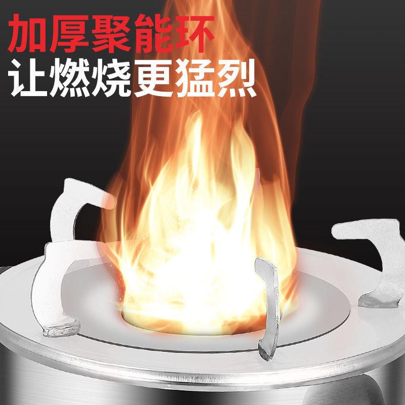 柴火灶户外木材气化炉家用炉农村猛火无烟环保火炉野营烧木柴