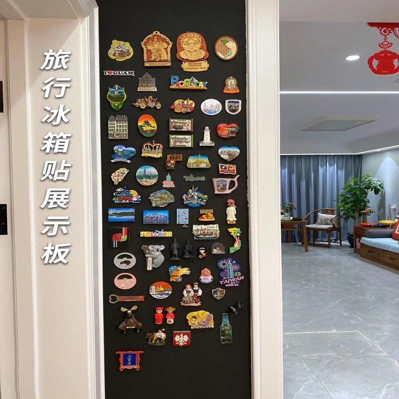 贴在墙壁上的黑板双层磁性黑板墙贴可擦写旅行冰箱展示磁吸画板