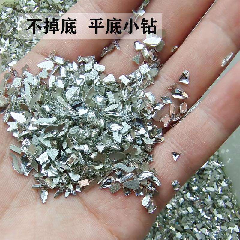 1440颗美甲异形钻白色平底大小号迷你水滴爱心正方透明钻饰配