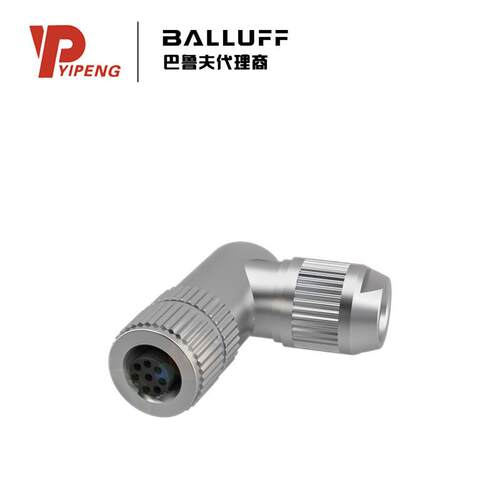 巴鲁夫BALLUFF BCC04ME接线插件BCC M488-0000-1A-000-43X834-000
