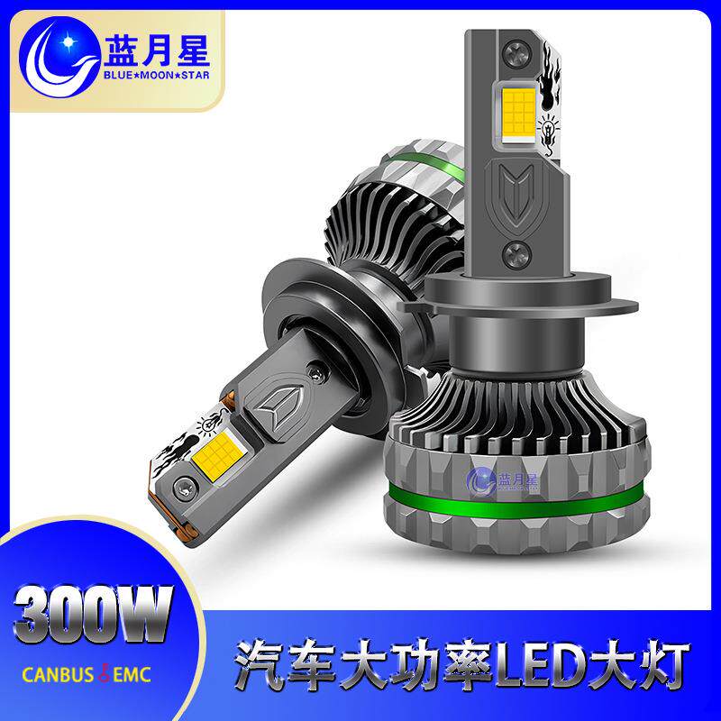 跨境热销LED汽车大灯h4 h11四铜管散热高功率前照灯改装车灯灯泡