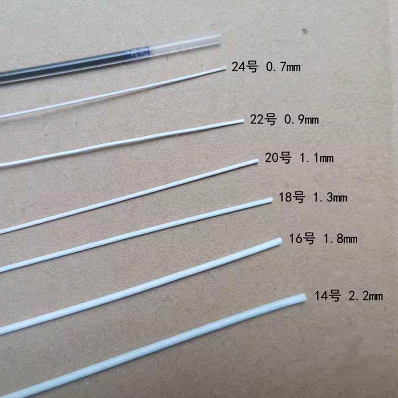 手工铁丝巨型纸艺花塑形花杆纸花80cm大号花瓣制作定型16/18号