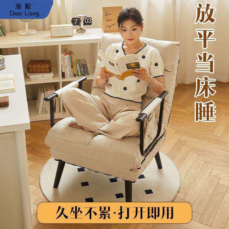 折叠沙发床午睡床可躺可坐单人出租屋午休折叠床办公室午睡神器床