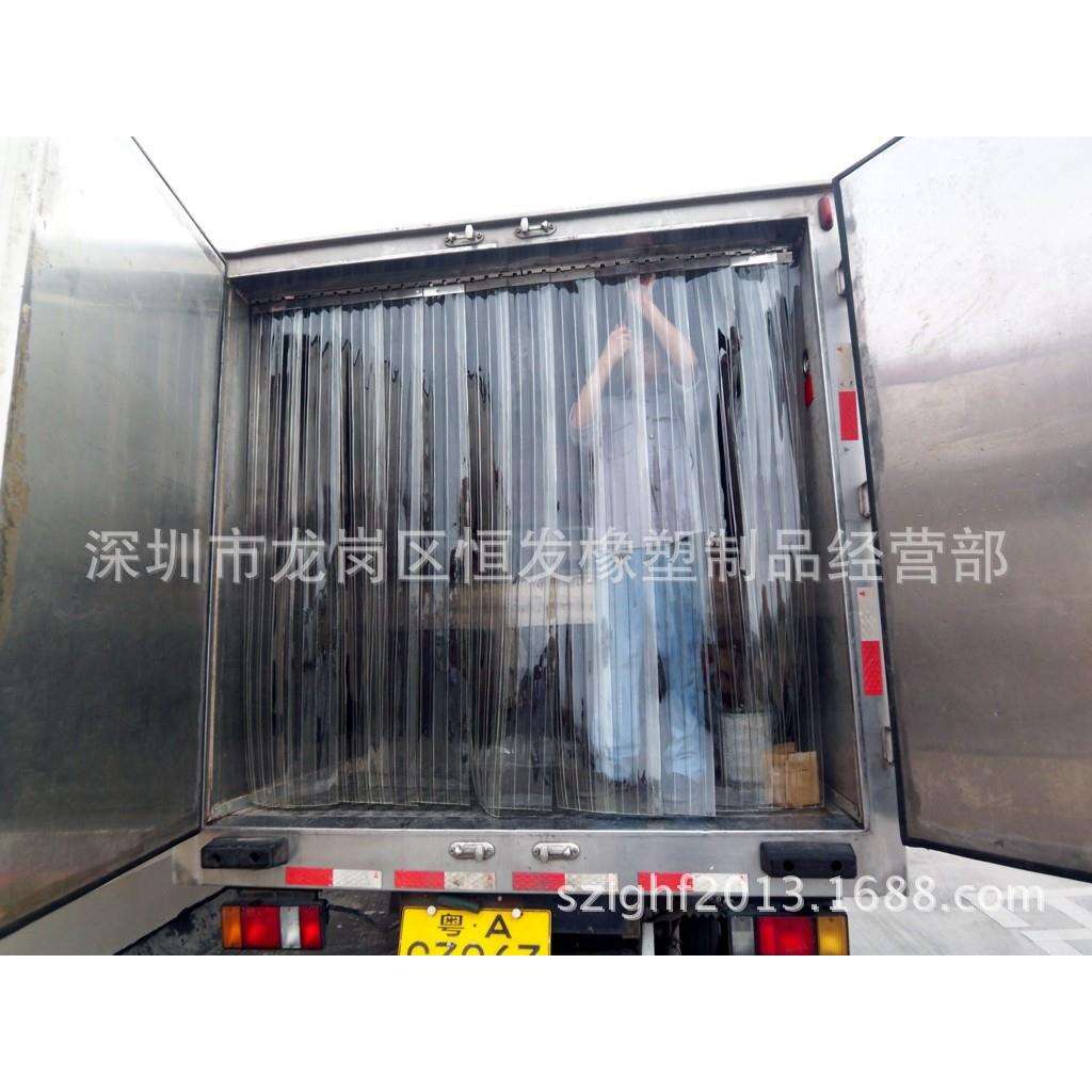 冷冻库专用门帘 冷藏车门帘 高透明防冻软门帘 高品质塑料门帘