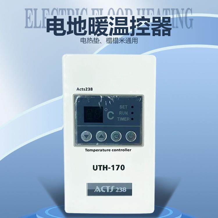 汗蒸房大功率温控器温控开关电热膜电地暖炕智能温度调节控制开关