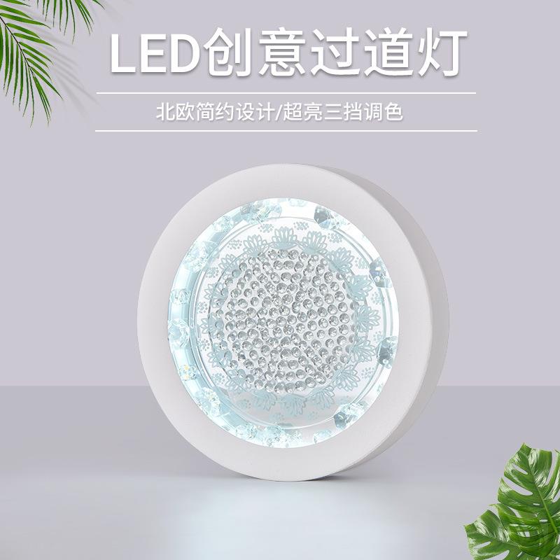 跨境直供现代简约水晶灯具灯饰过道走廊灯客厅天花LED吸顶灯