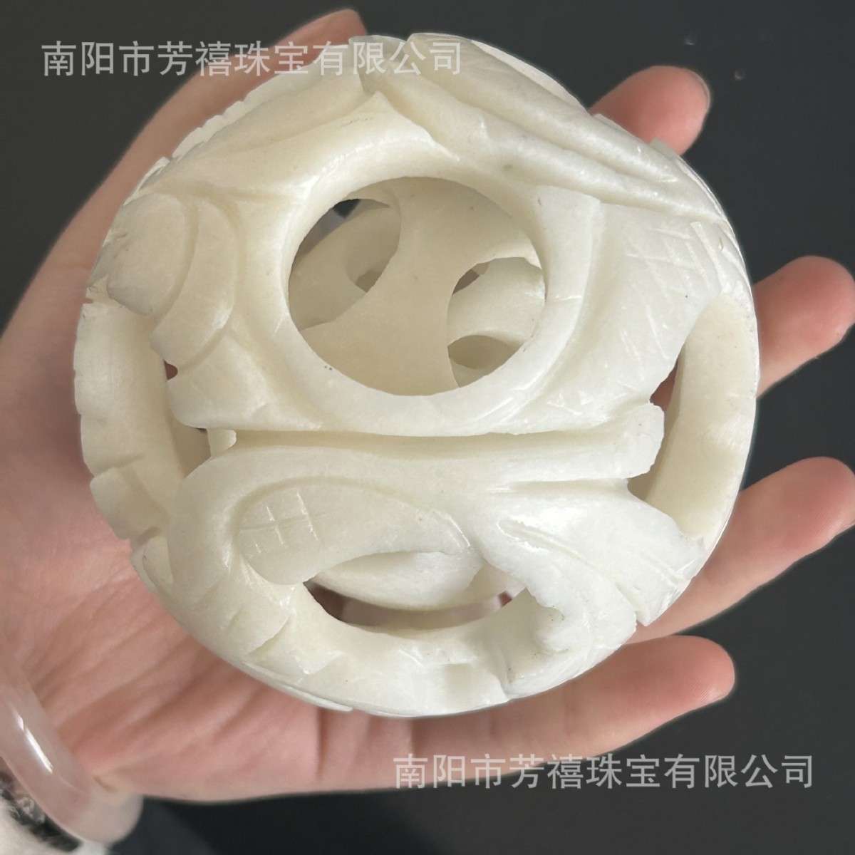 天然白玉玲珑球镂空多层转心球同心四层鬼工球风水球套球摆件